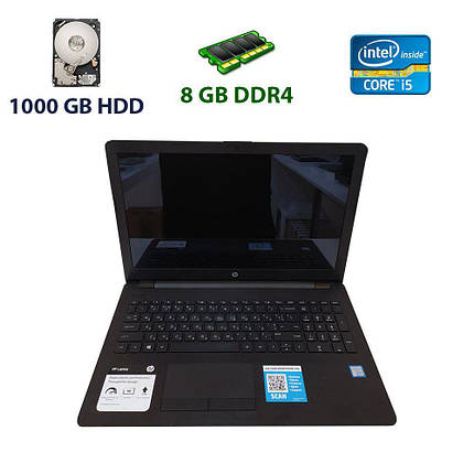 HP 15-BS0XX / 15" (1366x768) SVA eDP WLED сенсорний / Intel Core i5-7200U (2 (4) ядра по 2.5 - 3.1 GHz) / 8 GB DDR4 / 1000 GB HDD / WebCam / USB 3.1 /, фото 2