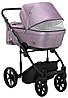Коляска 2 в 1 Adamex Amelia шкіра 100% SM7 світло-бузковий перламутр, фото 6