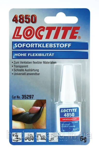 Еластичний моментальний клей Loctite 4850 (Локтайт 4850) — для шкіри, пластмаси, металу, 20 р, до 70°С