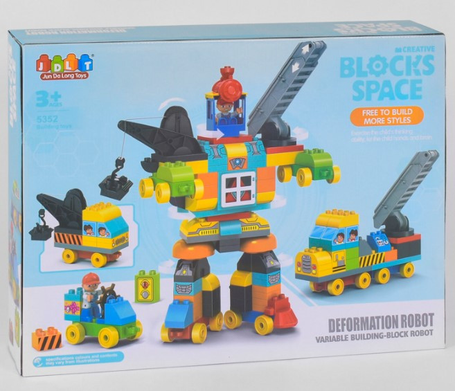 Конструктор блочный JDLT 5352 Трансформер 132 детали