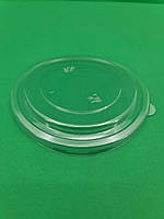 Кришка пластикова для салатника 500мл. 700мл. 1000мл Новий, 50 шт/пач