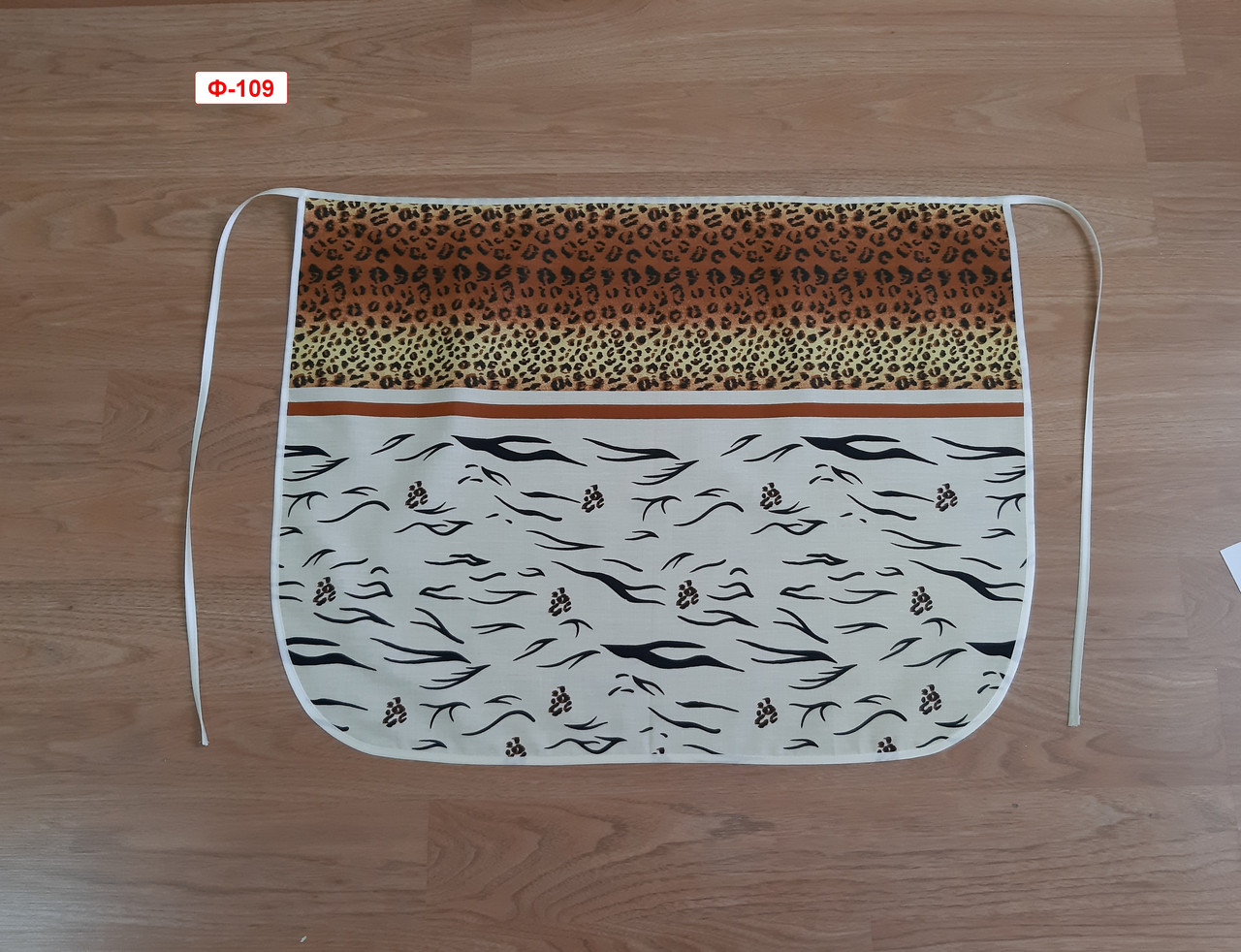 Кухонний фартух без нагрудника