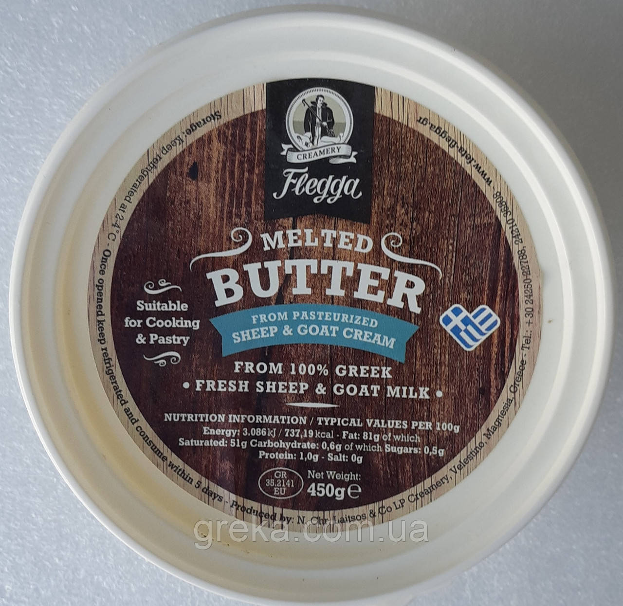 Олія топлена із суміші овечого та козячого молока 
450 г, фото 1