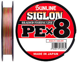 Шнур Sunline Siglon PE х8 150m (мульти.) #2.5/0.270mm 40lb/18.5kg