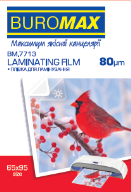 Плівка для ламінування 65х95 BM.7713 80мкм (100)