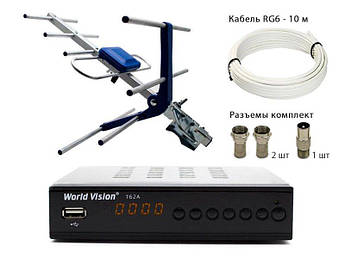 Комплект Т2 World Vision T625A + антена ES-003 з підсилювачем + 10 м кабелю