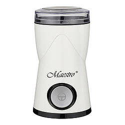 Кавомолка Maestro пластик (453 MR)