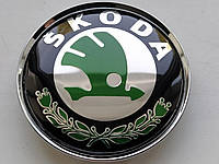 Колпачки заглушки в диски Skoda 63/58/8 мм. Зеленые, Хром.основа