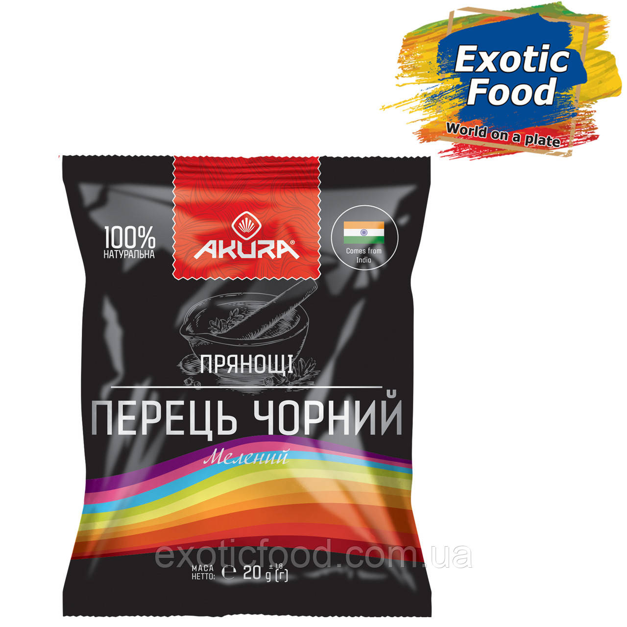 Перець чорний мелений ТМ "AKURA", 20г