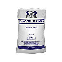 Ионообменная смола RAIFIL C100E 2.0 (25 л)