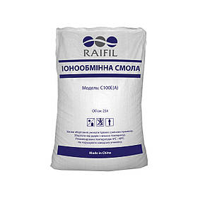 Іонообмінна смола RAIFIL C100E 2.0 (25 л)