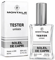 Montale Soleil De Capri ТЕСТЕР NEW унісекс 60 мл