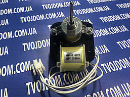 Вентилятор обдування No Frost LG 4680 JB 1017E (тонк.вал 35 мм.діам3.2 мм)