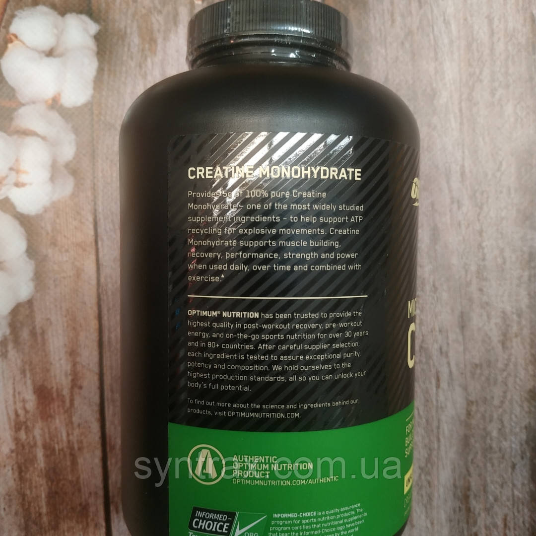 Optimum Nutrition Creatine 600g ON Micronized Powder 600 грамм креатин ...