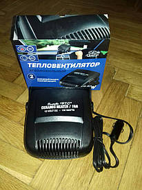 Автомобільний тепловентилятор Cartoy/Тепловентилятор, нагрівач автомобільний 12V