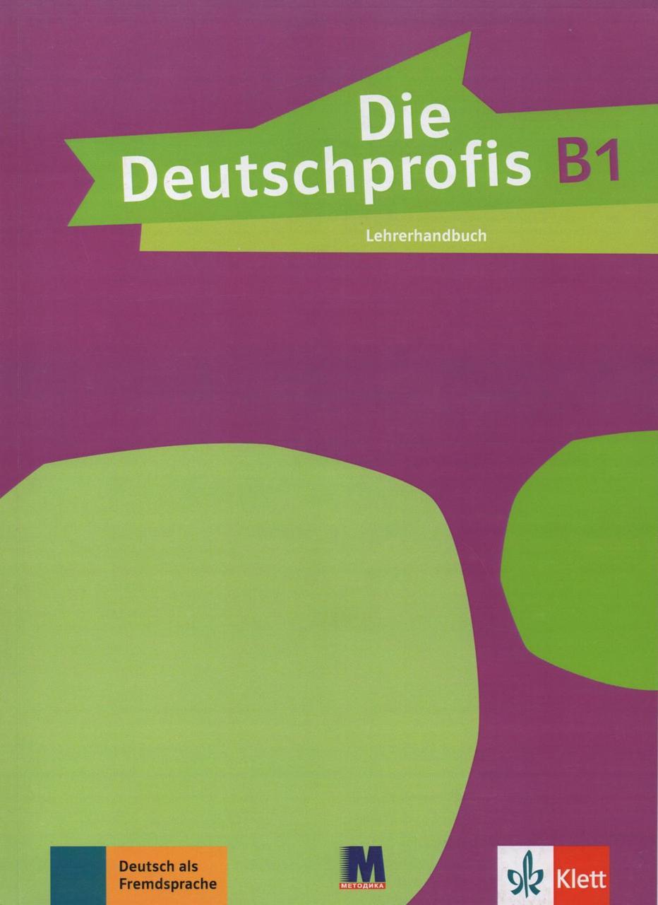 Die Deutschprofis В1 Lehrerhandbuch