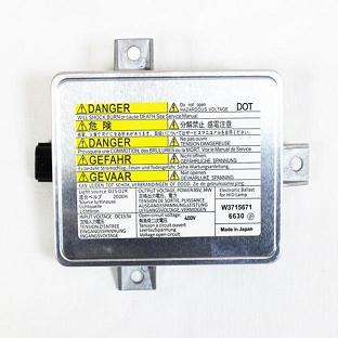 Штатний блок розпалювання D2S/D2R 12 V, 35 W Honda, Acura, Mazda