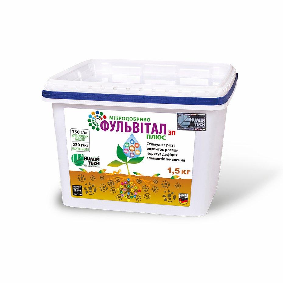 Стимулятор росту Фульвітал Плюс з.п. Humintech 1.5 кг, фото 1
