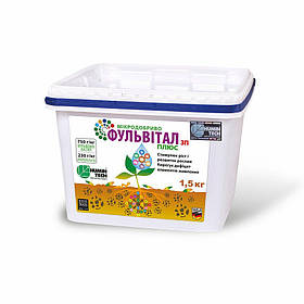 Стимулятор росту  Фульвітал Плюс з.п. Humintech 1.5 кг