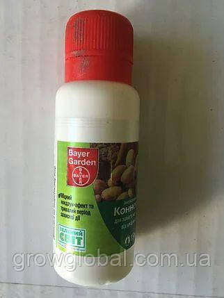 Коннект 15 мл, оригінал