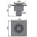 Зливний трап Alcaplast 150х150/50 мм боковий підвід, фото 2
