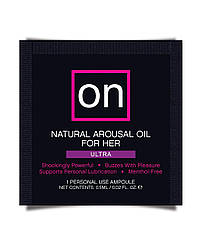 Пробник збудливого масла Sensuva - ON Arousal Oil for Her Ultra (0,5 мл)