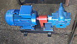 Насос НМШ 8-25-6.3/2.5Б шестеренчатий для перекачування масла НМШ8/25, фото 2