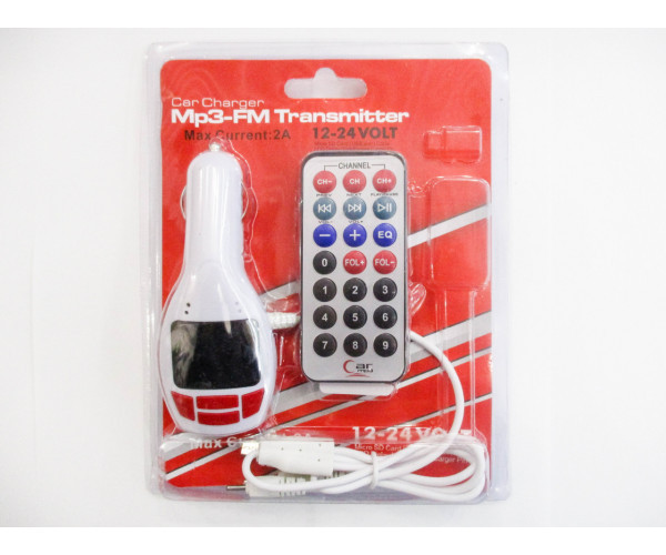 Авто модулятор Car Charger Н4 Mp3-FM Transmitter Білий 182559, фото 1