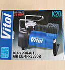 Автомобільний компресор Vitol K-20, 35 л/хв, 7атм, 170 Вт, фото 2