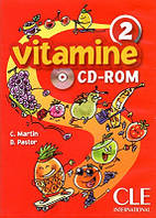 Vitamine 2 Аудио СД