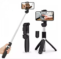 Монопод с блютузом Selfie Stick (палка для селфи) и треногой L01s (59 см в разложенном виде) + пульт