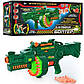 Кулемет - бластер з м'якими кулями Комбі Болтер, 52 см, 7001, фото 2