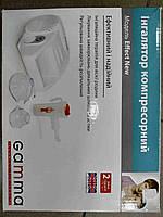 Інгалятор небулайзер Б/У Gamma Effect New