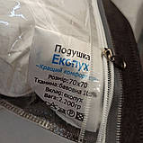 Подушка 70х70 Антиалергенна ЕКОПУХ з наволочкою на замку 100% бавовна Подушка для сну ОДА, фото 3