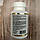 California Gold Nutrition Glucosamine Chondroitin MSM plus Hyaluronic acid 60 veg caps, Глюкозамін Хондроїтин, фото 4