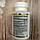 California Gold Nutrition Glucosamine Chondroitin MSM plus Hyaluronic acid 60 veg caps, Глюкозамін Хондроїтин, фото 3