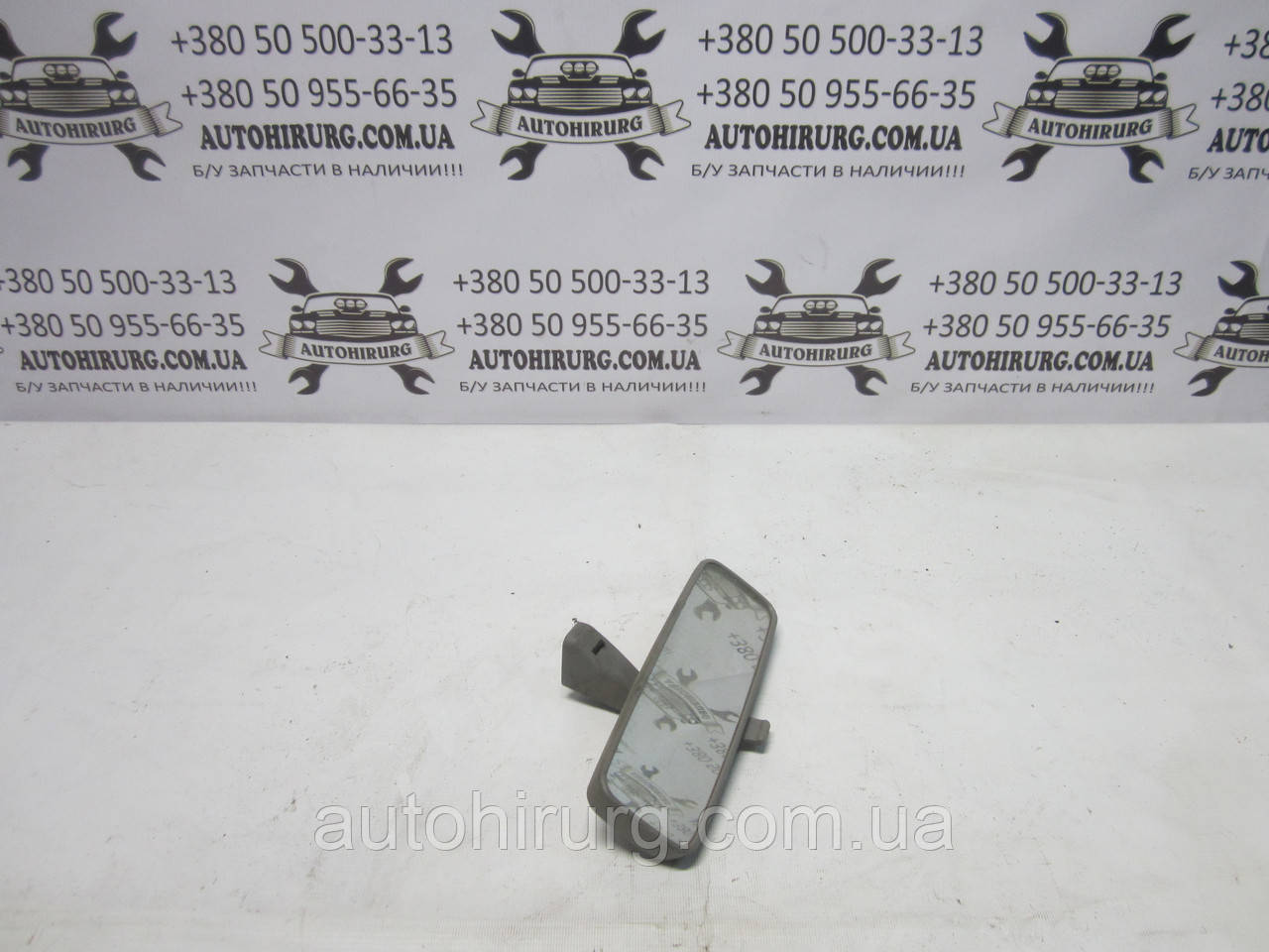 Дзеркало заднього огляду в салон Fiat Doblo (30156534)