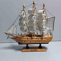 Б/У Кораблик дерев'яний