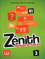 Zenith 3 Livre De L'Eleve + DVD-ROM