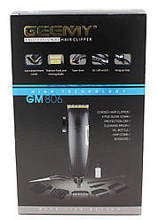 Професійна машинка для стрижки волосся IGemei GM-806 9W