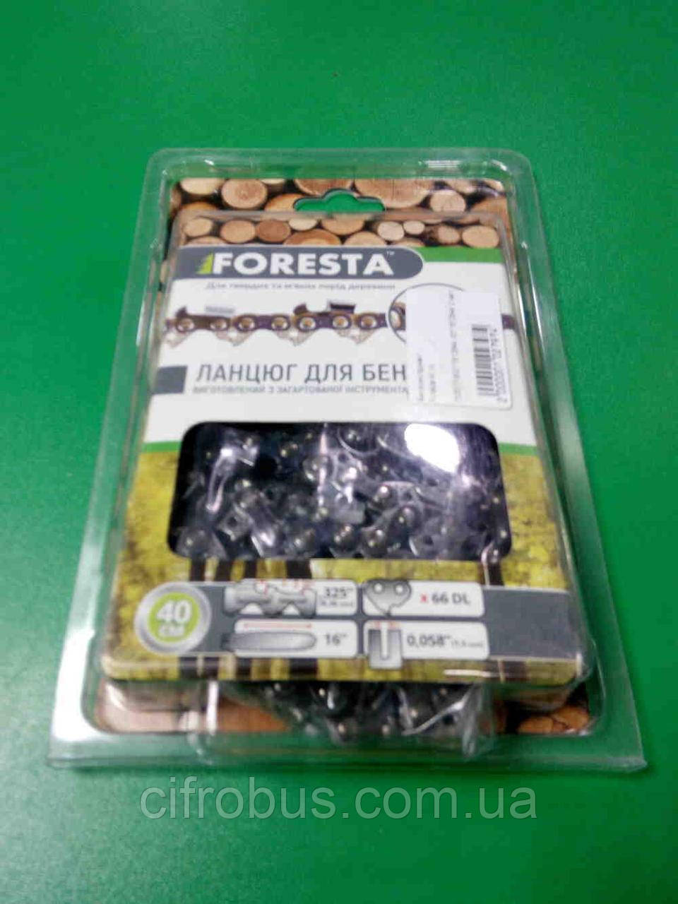 Оснастка для ланцюгових електро- і бензопіл Б/У Foresta 40 см, фото 1