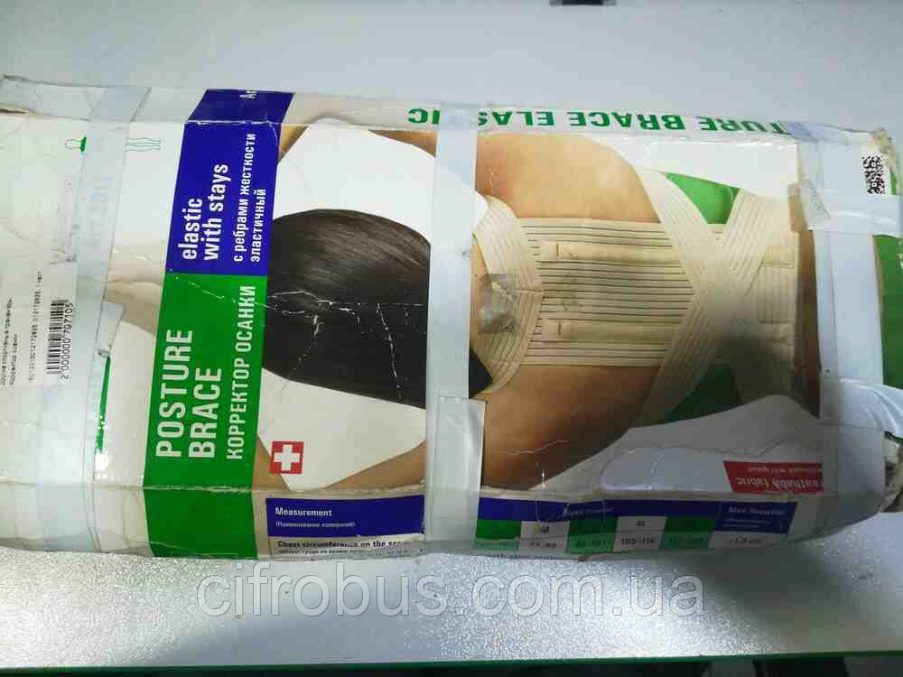 Б/У Коректор постави, фото 1