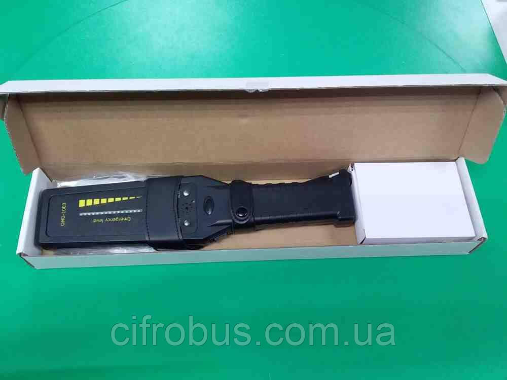 Металошукач Б/К Optimal OMD-1003