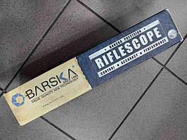 Приціли мисливські