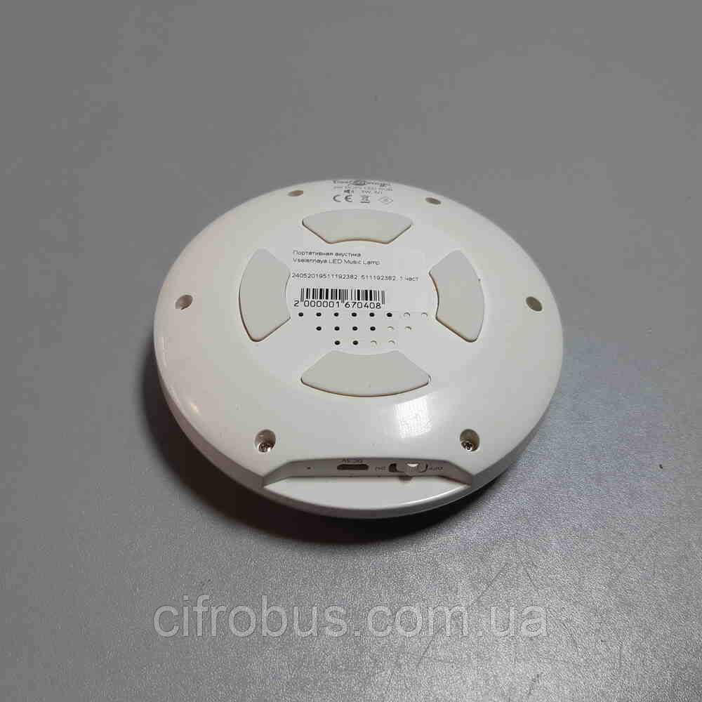 Портативна акустика колонка Б/У Vselennaya LED Music Lamp