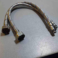 Б/У Шланг сантехнічний