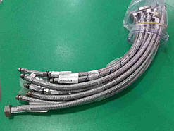 Б/У Шланг сантехнічний