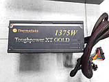 Б/У Thermaltake Toughpower XT Gold 1375W, фото 2