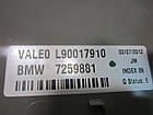 Накладка додаткового стоп-сигналу bmw f30 (7259881), фото 3