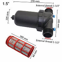 Фильтр сетчатый 1 1/2"самопромывной (15м3/ч)